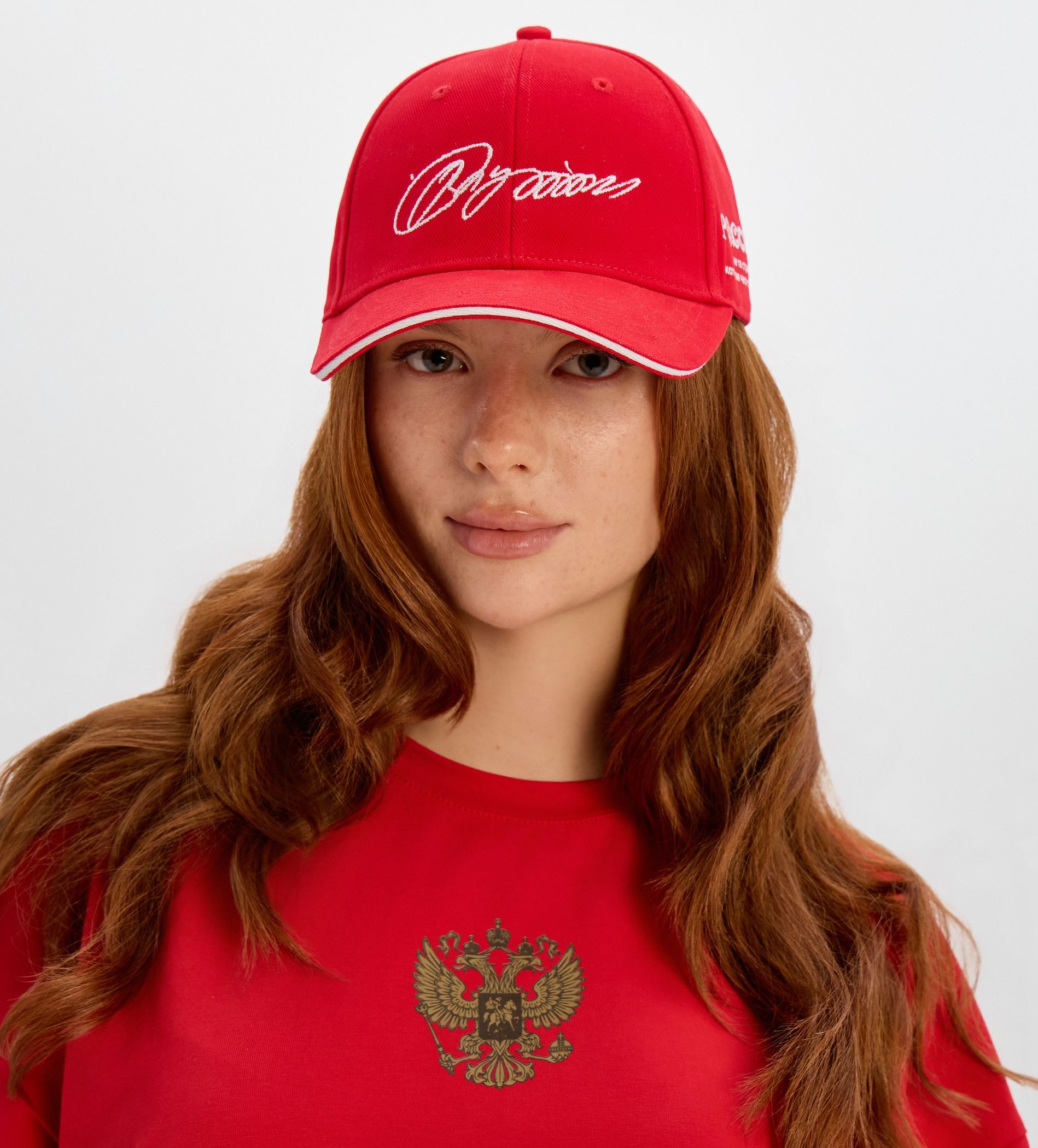 Бейсболка