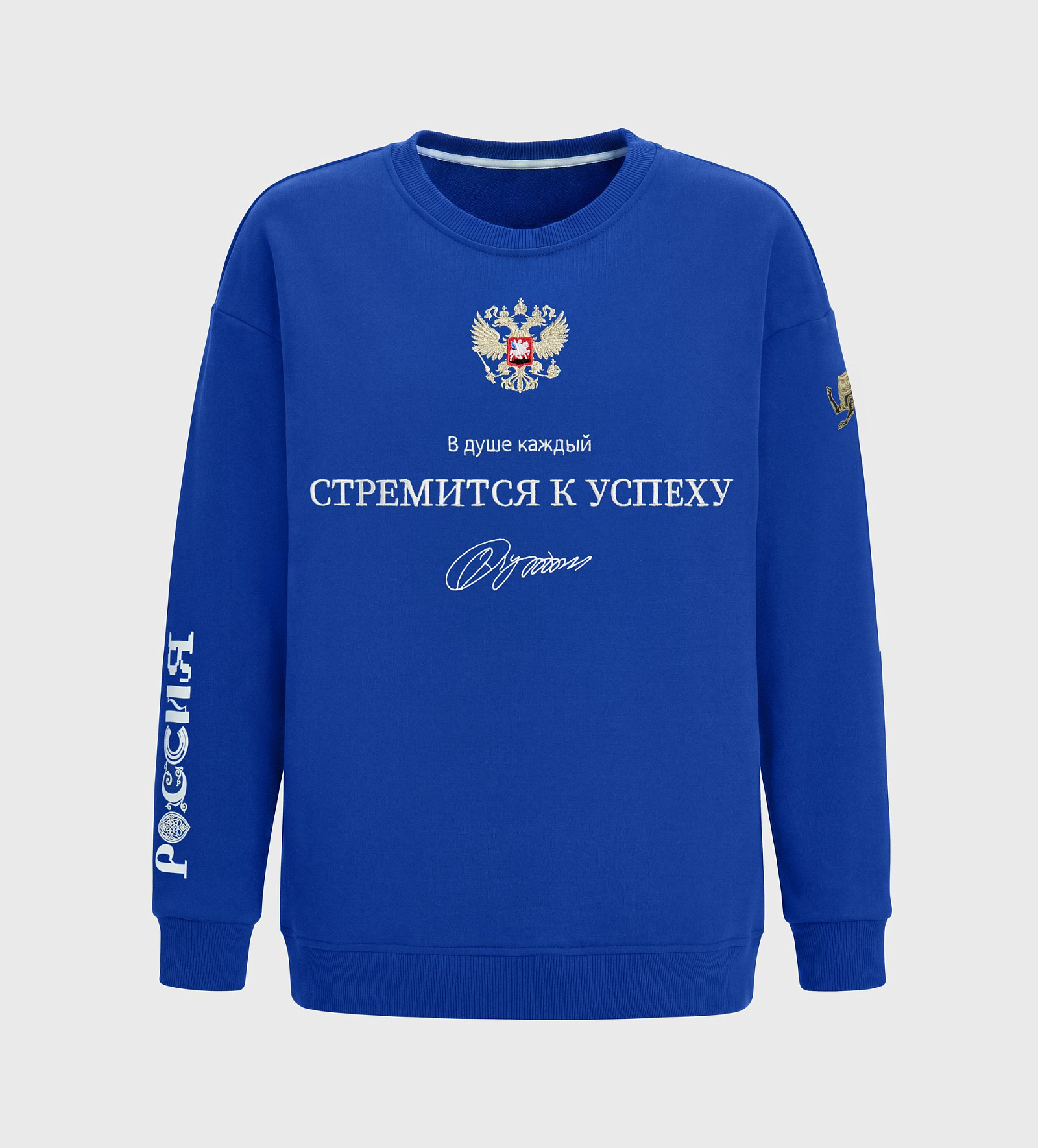 Свитшот, вид 5
