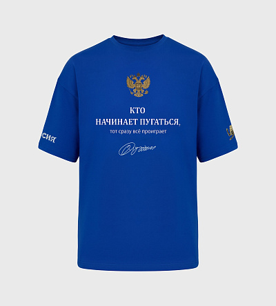 Футболка, вид 6
