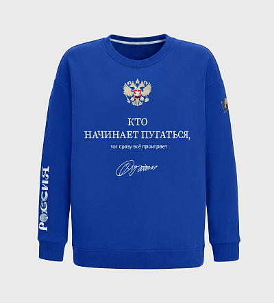 Свитшот, вид 6