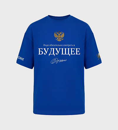 Футболка, вид 7