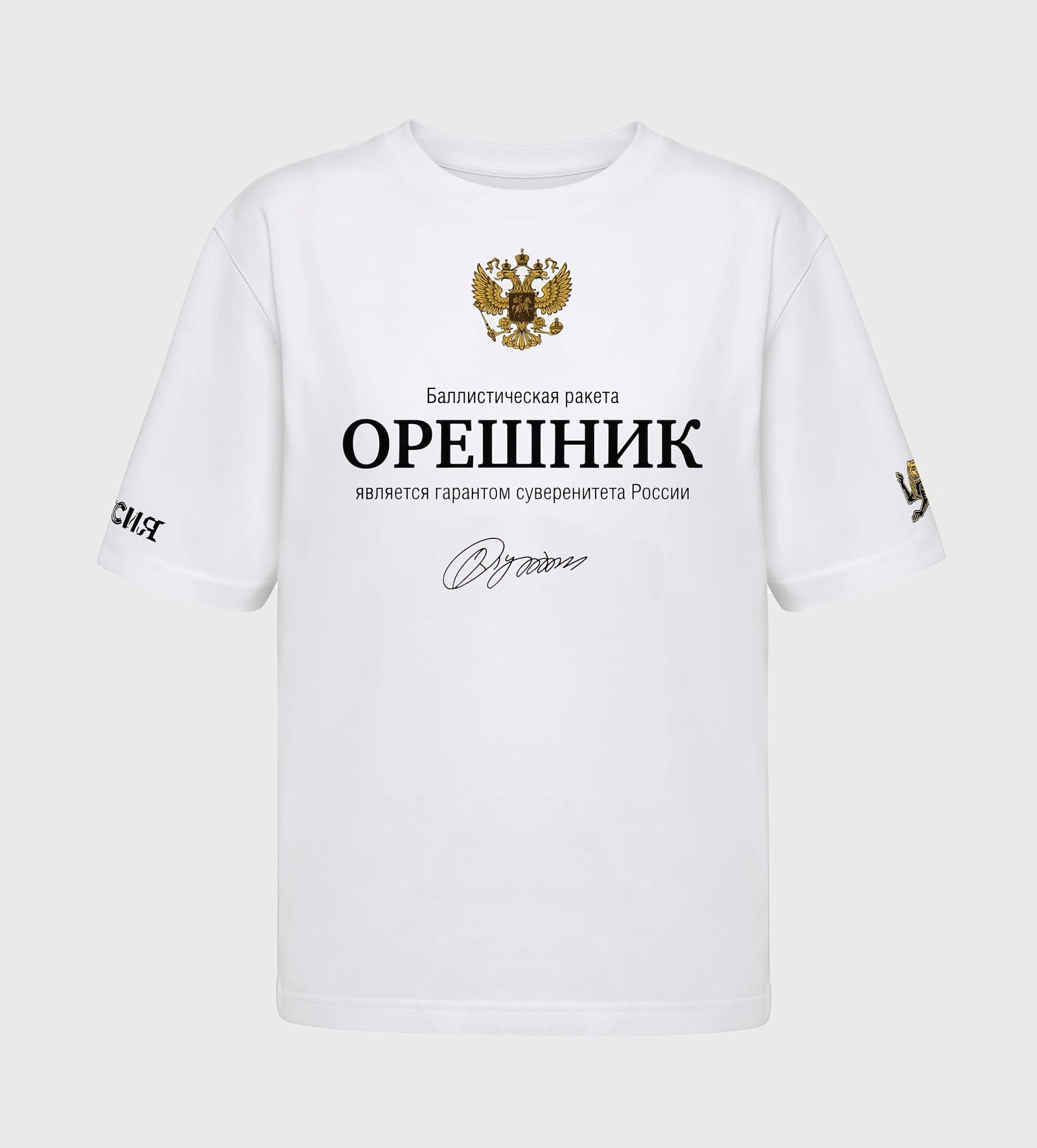 Футболка, вид 6