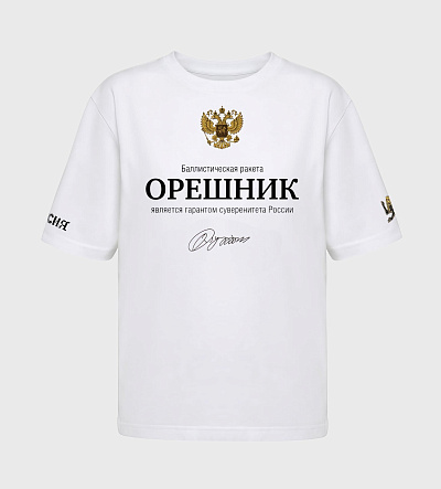 Футболка, вид 6