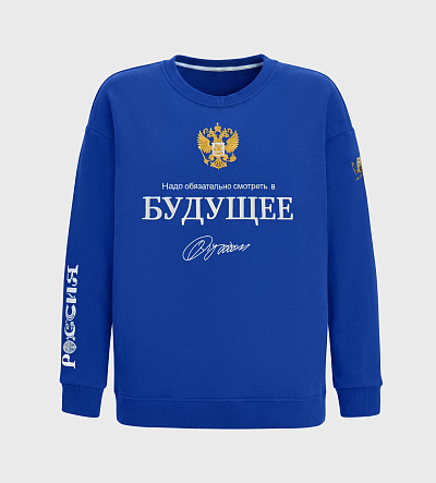Свитшот, вид 5