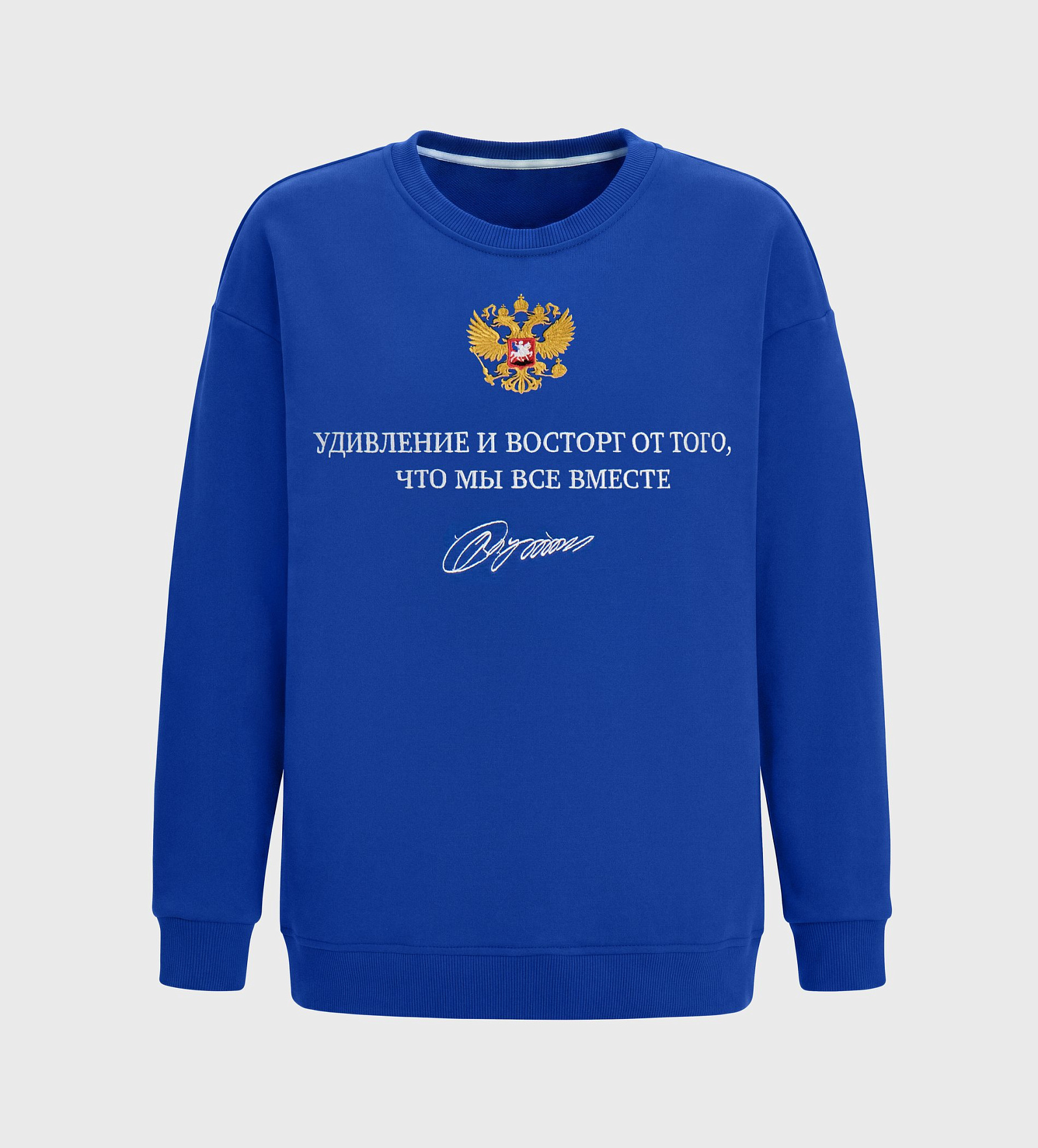 Свитшот, вид 5
