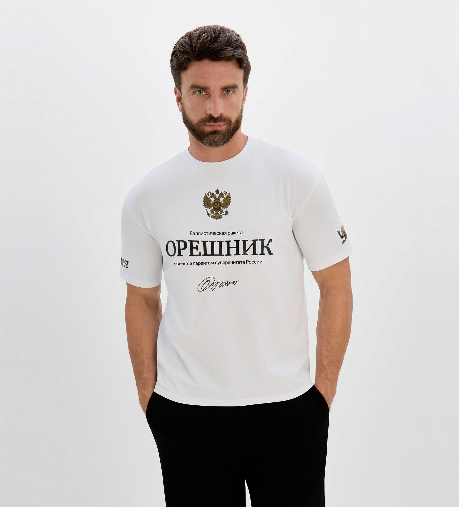 Футболка, вид 5