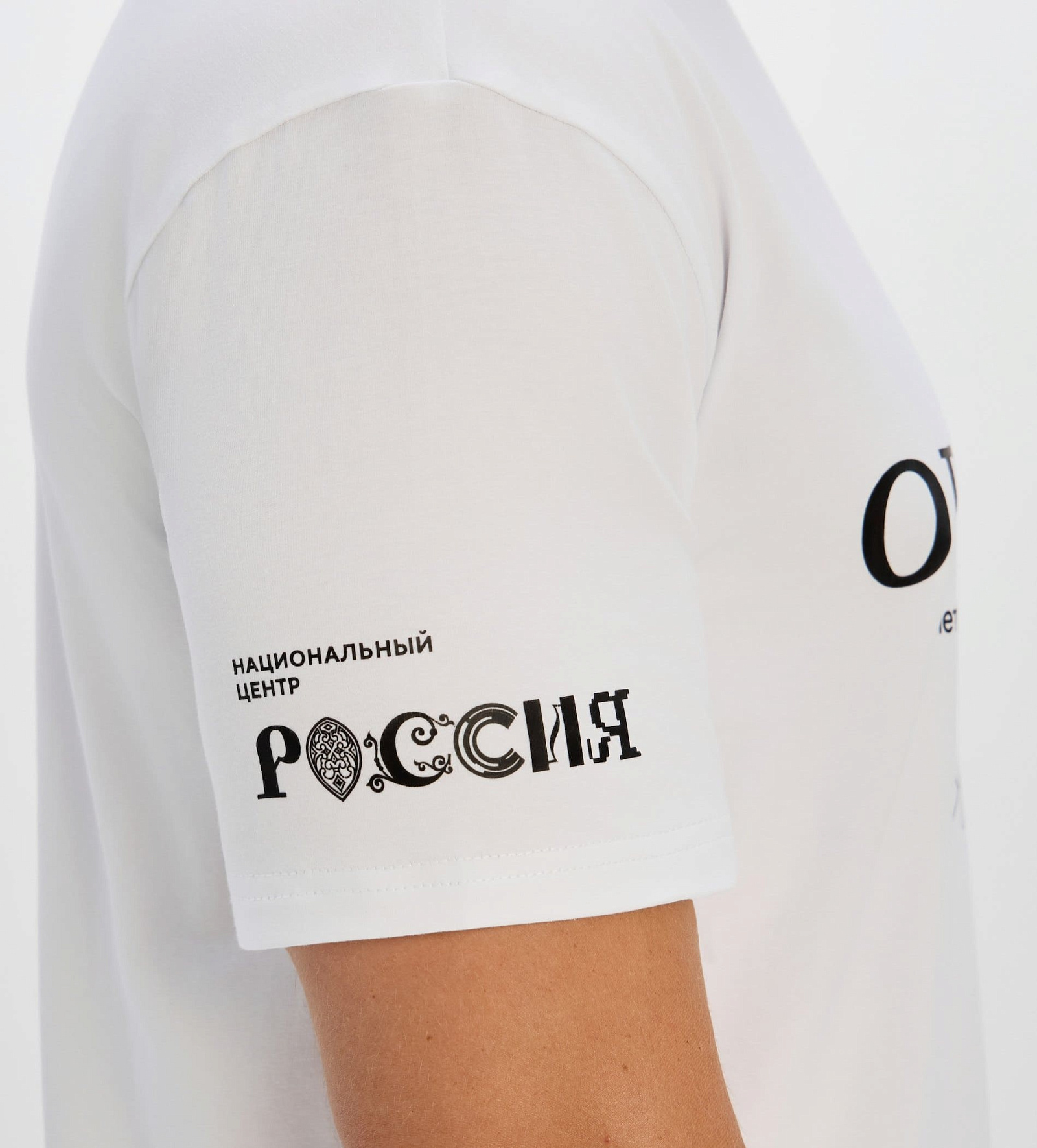 Футболка, вид 3