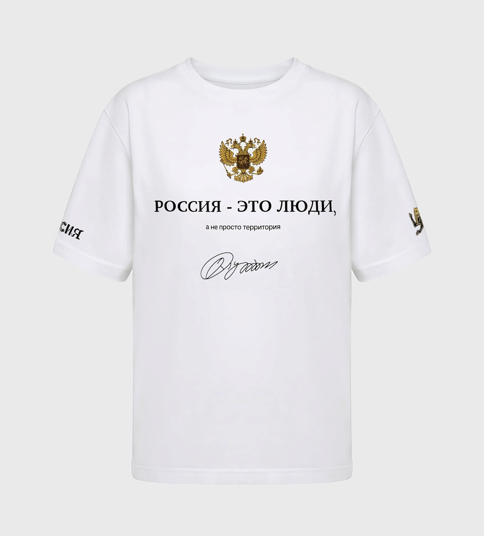 Футболка, вид 6