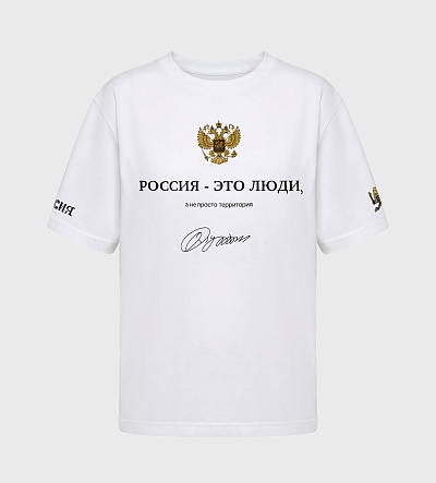Футболка, вид 6