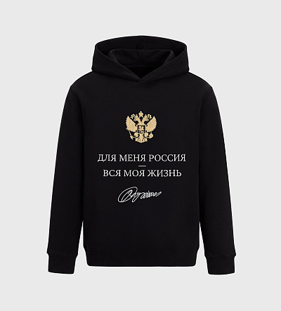 Худи, вид 5