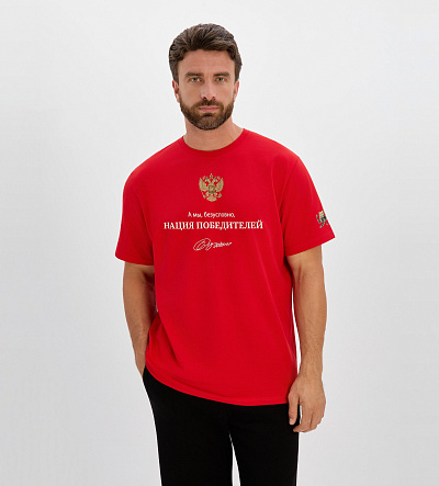 Футболка, вид 1