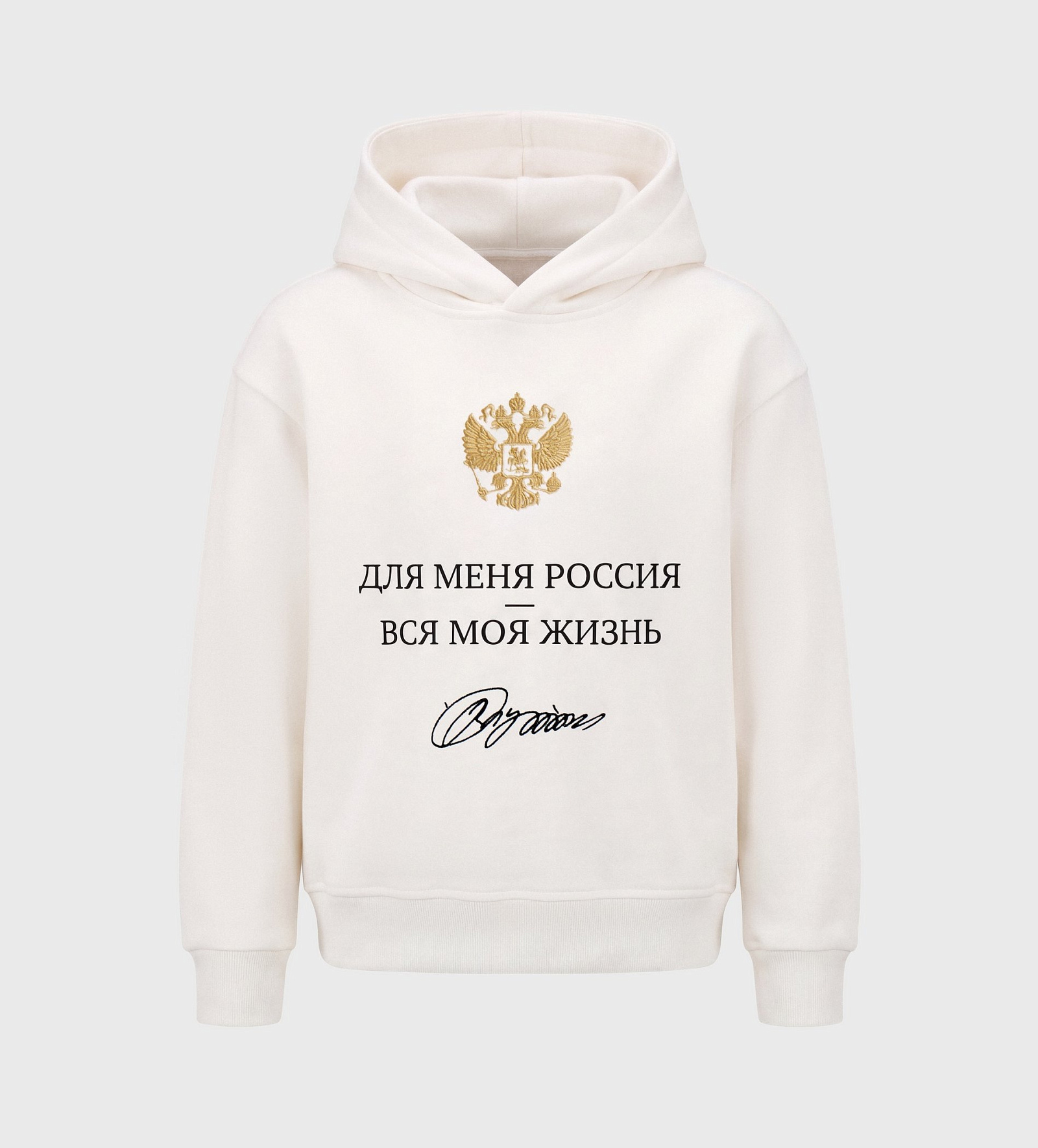 Худи, вид 6