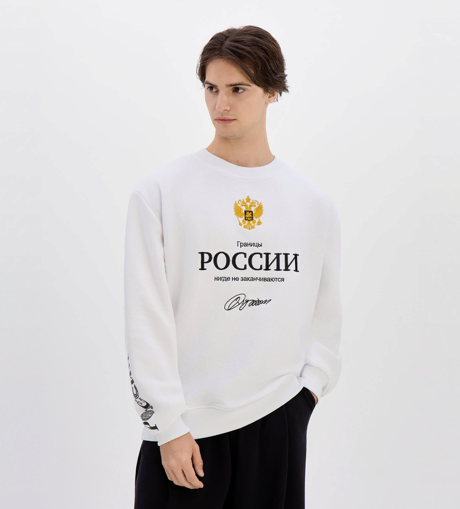 Свитшот, вид 2
