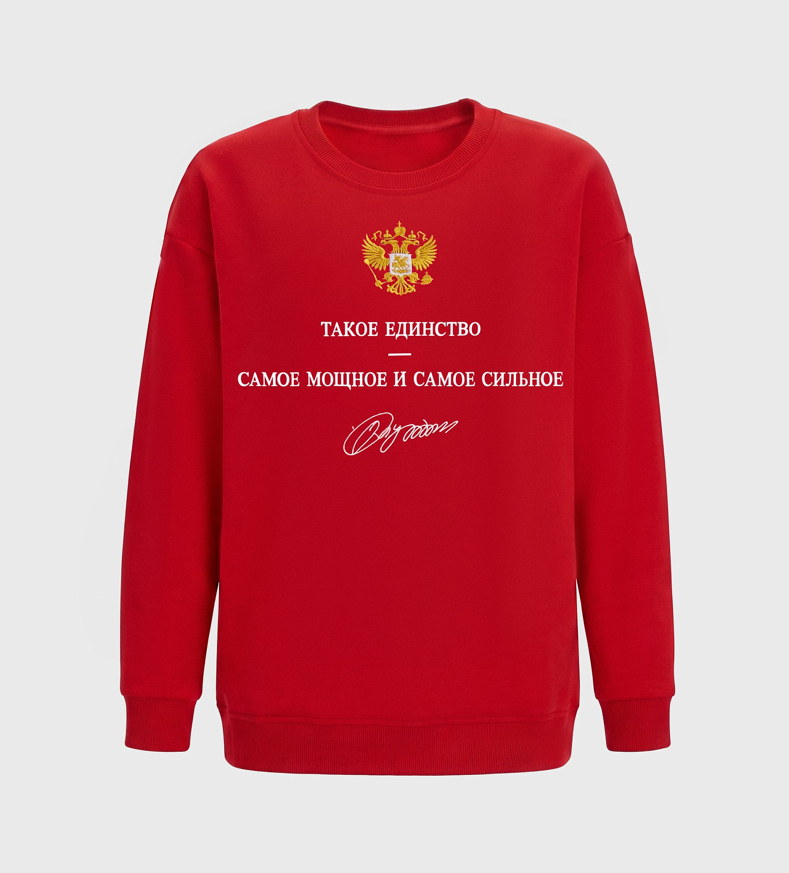 Свитшот, вид 5