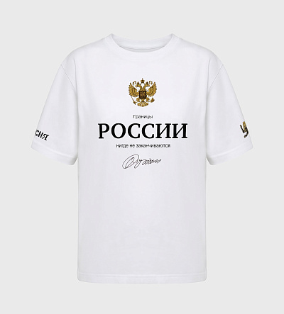 Футболка , вид 7