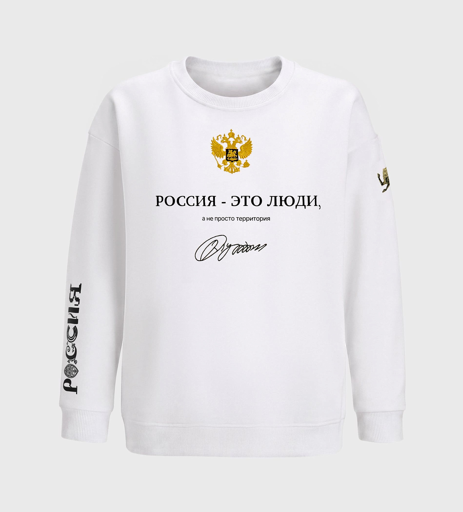 Свитшот, вид 6