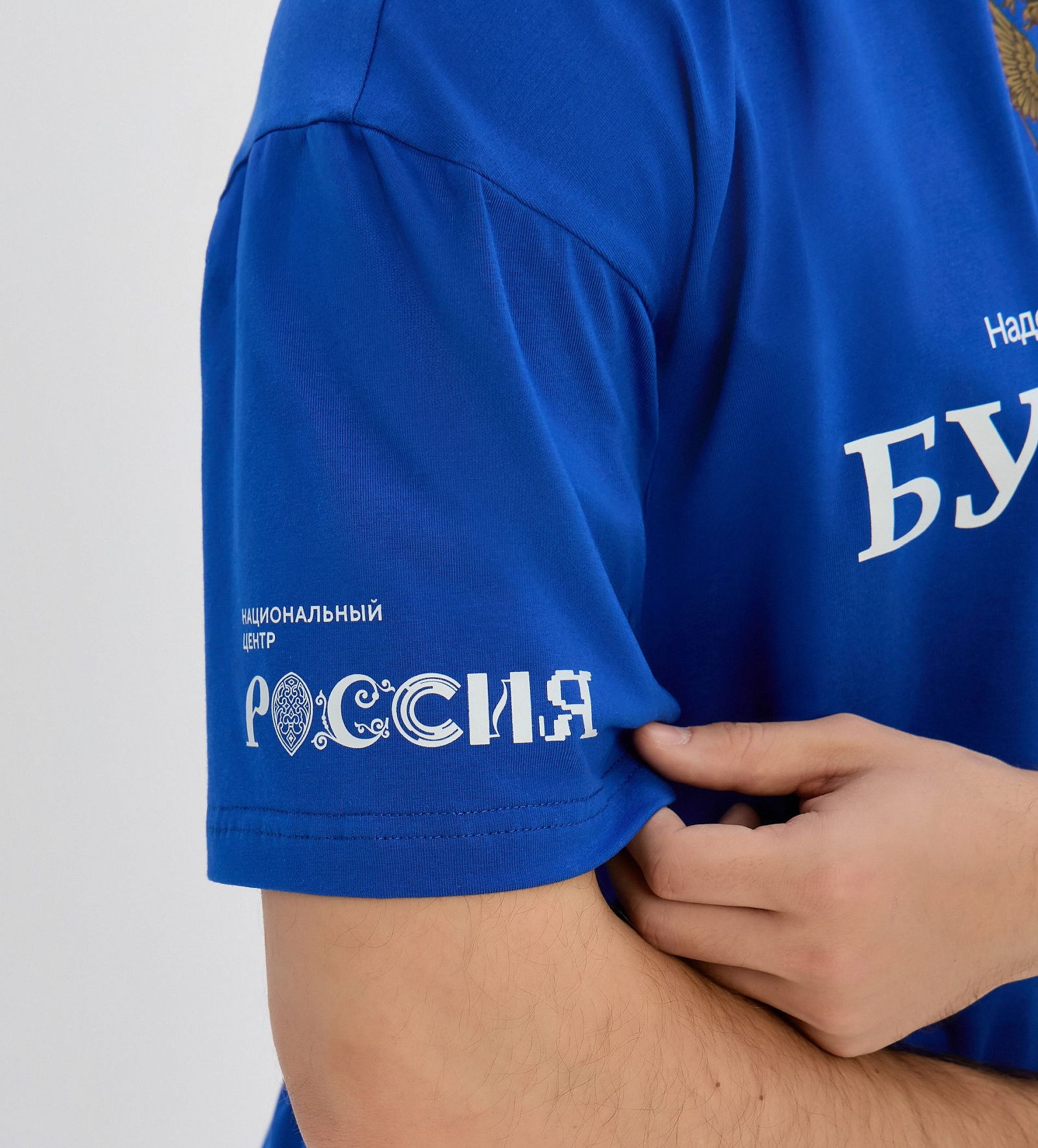 Футболка, вид 5