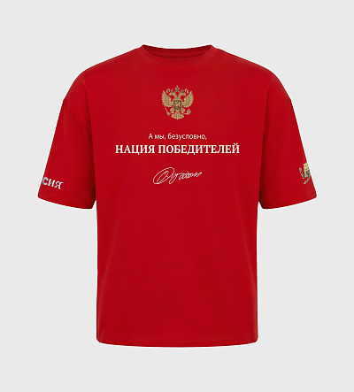 Футболка, вид 6