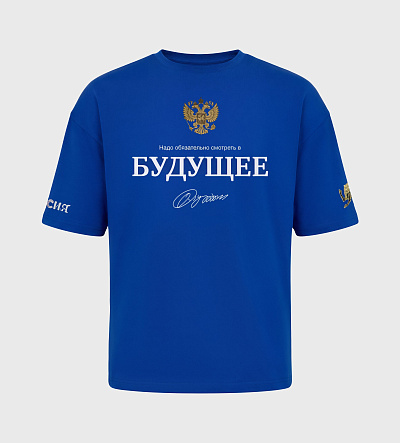 Футболка, вид 6