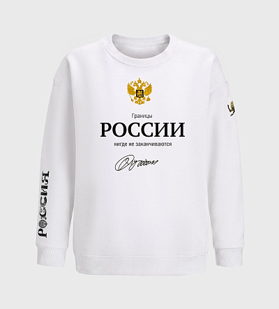 Свитшот, вид 6