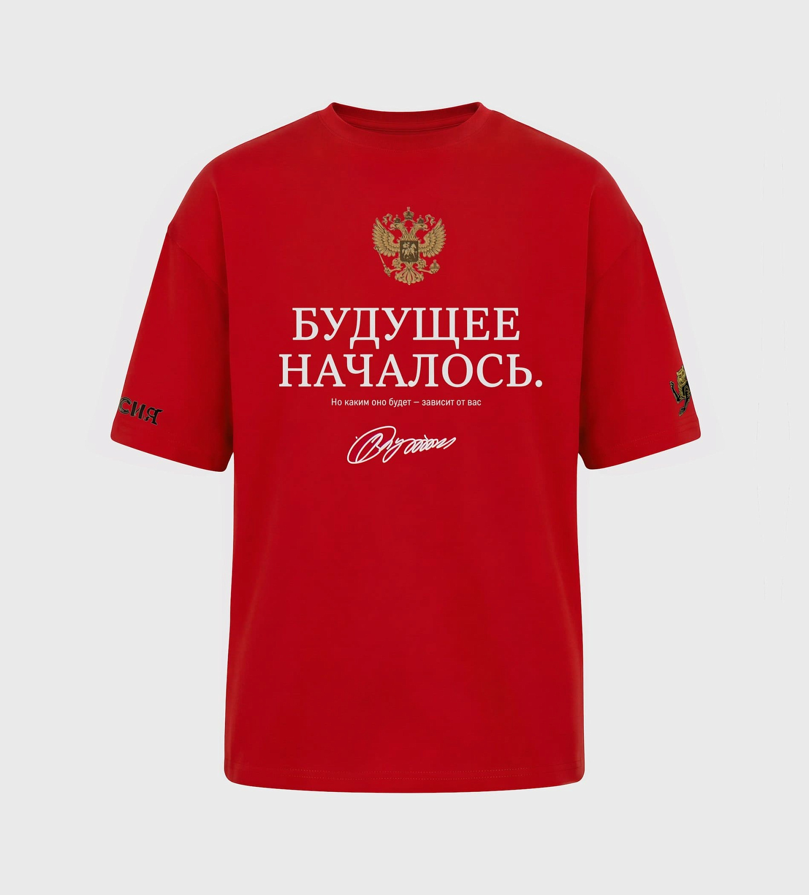 Футболка, вид 5